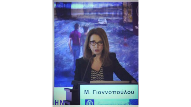 γιαννοπουλου